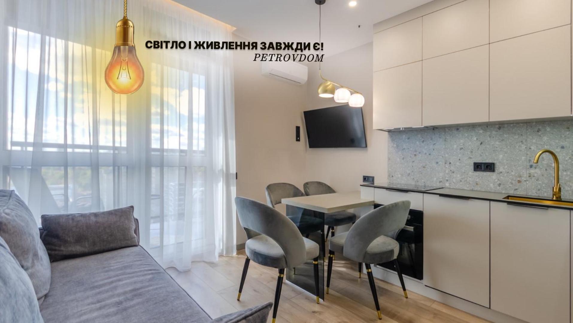 Petrovdom 85-141-122-38 Apartments In The Rc "French Quarter" Kiev Extérieur photo